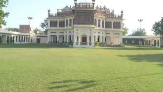 The Lawns